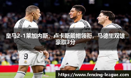 EBET易博注册