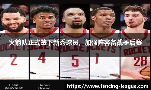 EBET易博首页