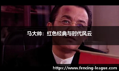 EBET易博登录