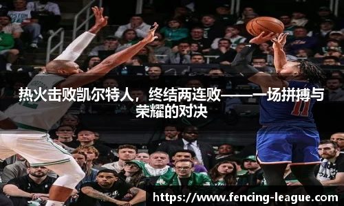EBET易博登录
