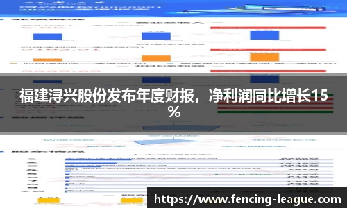 EBET易博首页