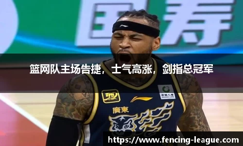 EBET易博首页