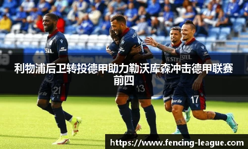 EBET易博注册