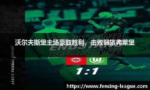 EBET易博登录