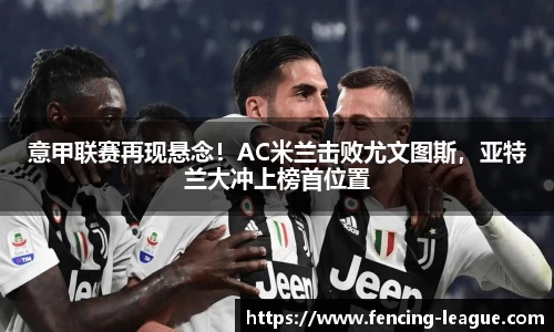EBET易博首页