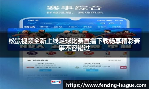 EBET易博平台