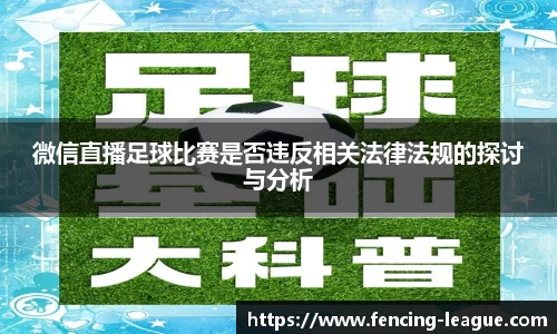 EBET易博登录