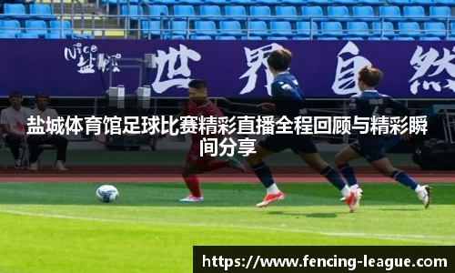 EBET易博平台