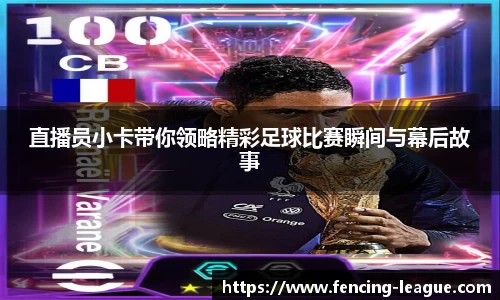 EBET易博登录