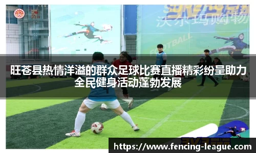 EBET易博登录
