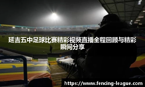 EBET易博注册