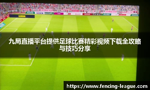 EBET易博注册