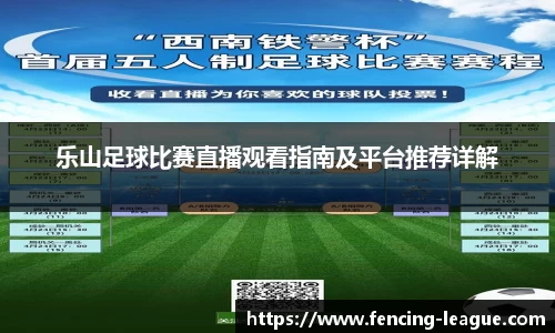 EBET易博平台