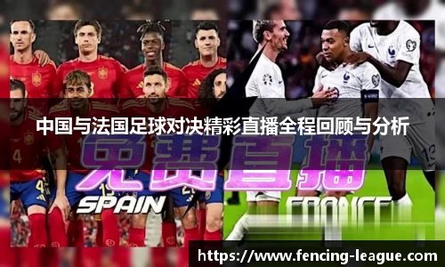 EBET易博平台