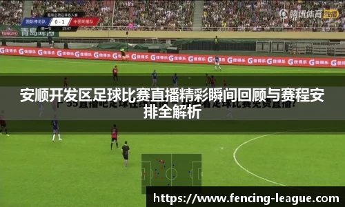 EBET易博注册