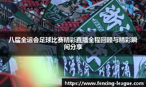 EBET易博注册