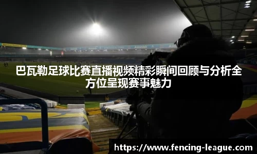 EBET易博注册