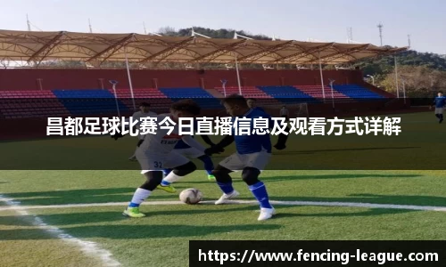 EBET易博平台
