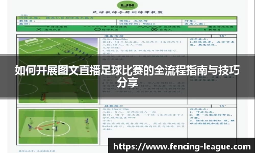 EBET易博注册