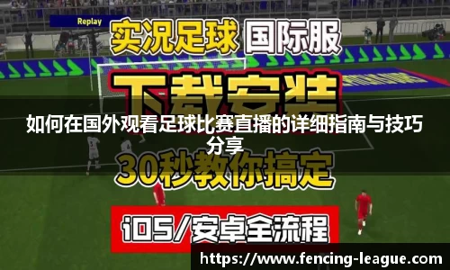 EBET易博登录