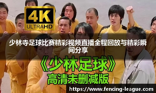 EBET易博登录
