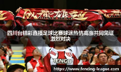 EBET易博登录