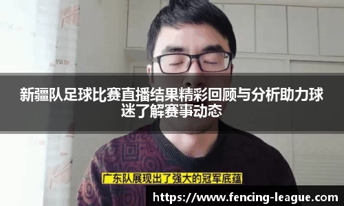 EBET易博注册