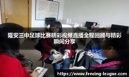 EBET易博平台