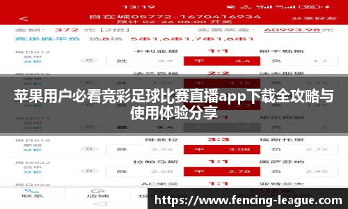 EBET易博注册