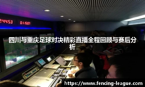 EBET易博首页