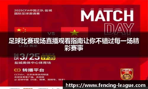 EBET易博登录