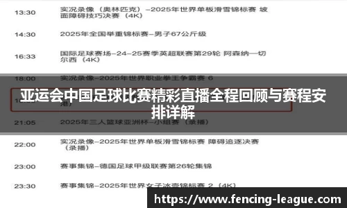 EBET易博注册