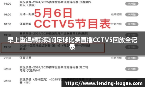EBET易博登录