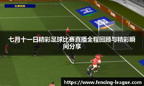 EBET易博登录