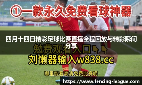 EBET易博首页