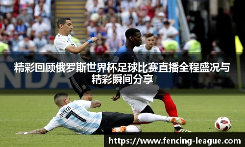 EBET易博首页