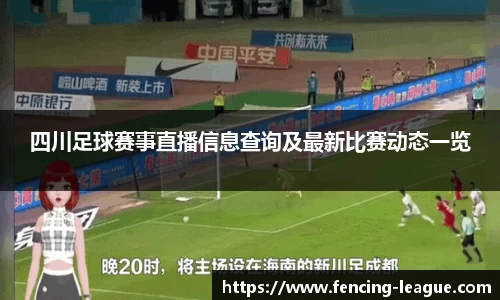 EBET易博首页