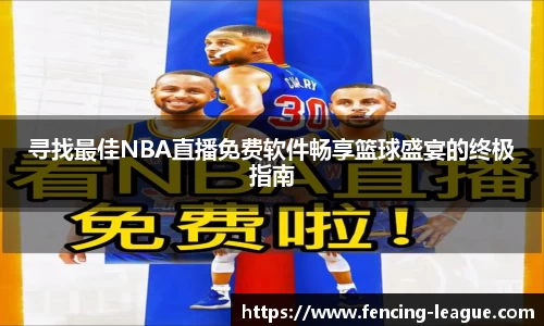 EBET易博首页