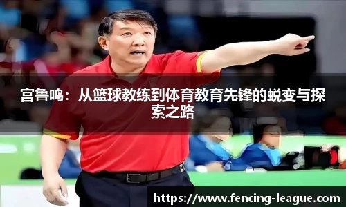 EBET易博注册