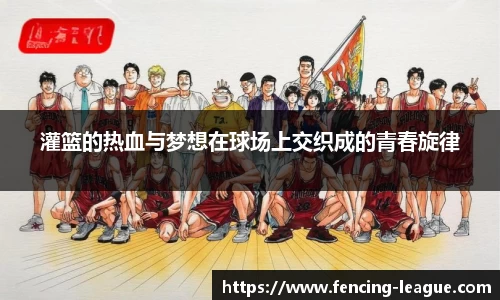 EBET易博注册