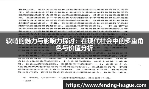 EBET易博登录