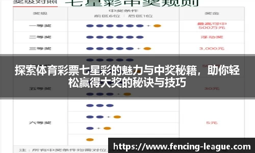 EBET易博首页