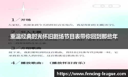 EBET易博平台