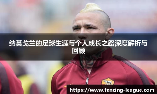 EBET易博首页