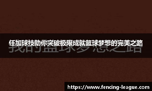 EBET易博平台