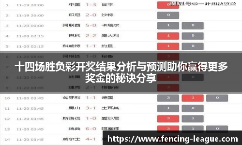 EBET易博登录