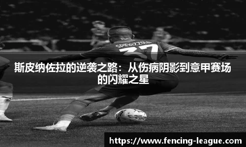 EBET易博登录