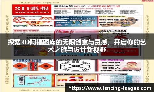EBET易博登录