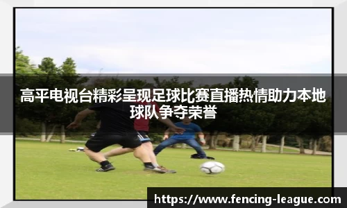 EBET易博平台