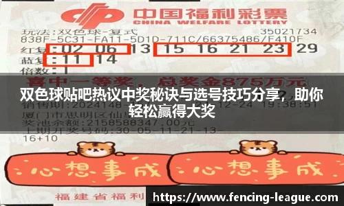EBET易博登录